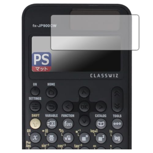 PDA�H�[ ClassWiz fx-JP900CW/fx-JP700CW/fx-JP500CW �Ή� PerfectShield �ی� �t�B���� ���˒ጸ �h�w�� ���{��