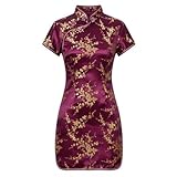 Generico Vestito Cinese Corto e Lungo Qipao a Maniche Corte Abito Donna Modello Drago Taglia S-6XL,Costumi Carnevale Sexy