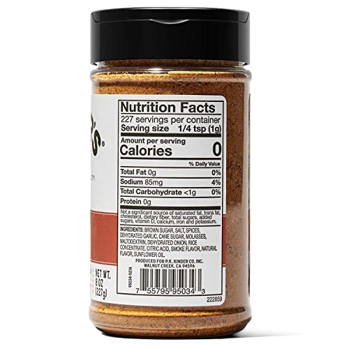 Kinder's Hickory Molasses (8 Oz.) #TOP2