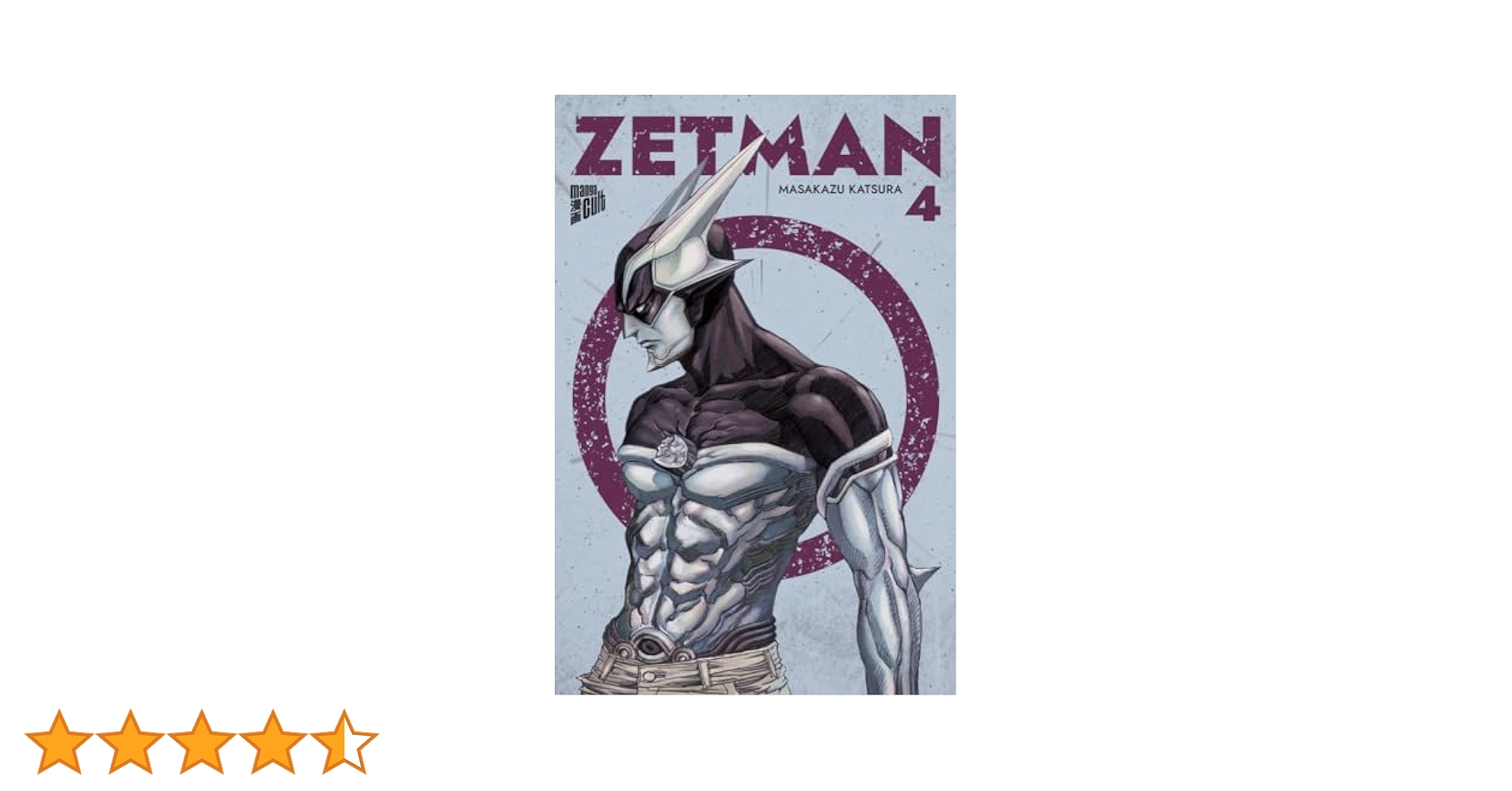 「ZETMAN」Vol.4 Blu-ray tf8su2k Amazon.com: Animation - Zetman Vol.4 (BD+CD) [Japan BD] TBR