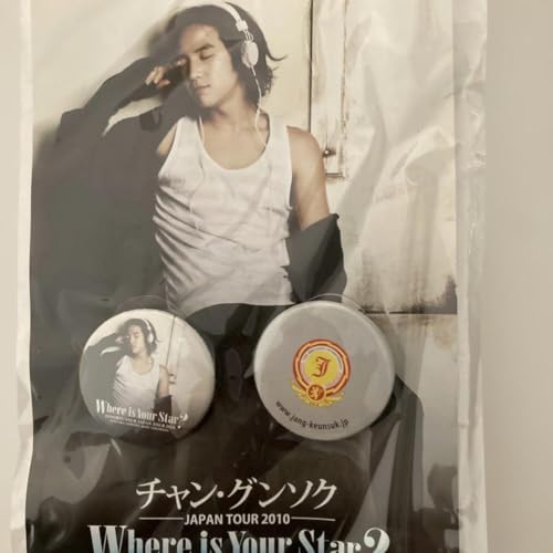 タレントグッズ チャングンソク」の人気商品一覧 | 安い商品を通販