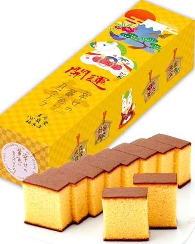 長崎心泉堂 お年賀 お菓子 ギフト お正月和菓子 干支 午 ウマ カステラ WGM8