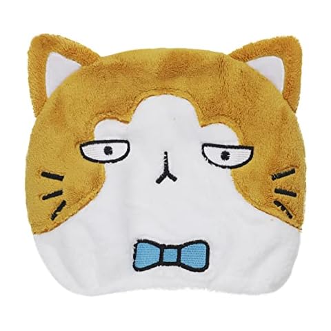 FakeFace Toalla de Microfibra de Secado Rápido para Niños (Gato-2) Cover