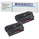 こまもの本舗 キヤノン 用 CRG-533H 互換トナー ブラック ISO認証工場製造 【対応機種】 LBP-8100 LBP-8710 LBP-8710e LBP-8720 LBP-8730i 2本セット