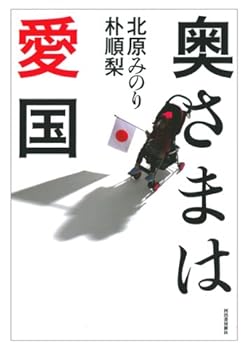Tankobon Hardcover ?????? Book