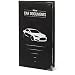 OFFICIAL CAR DOCUMENTS CASE 9.25" X 5" large size for Insurance, DMV, Registration, AAA, Auto Club, for Car Truck SUV, Motorcycle, touch fastener closure, safely store important documents, gift box