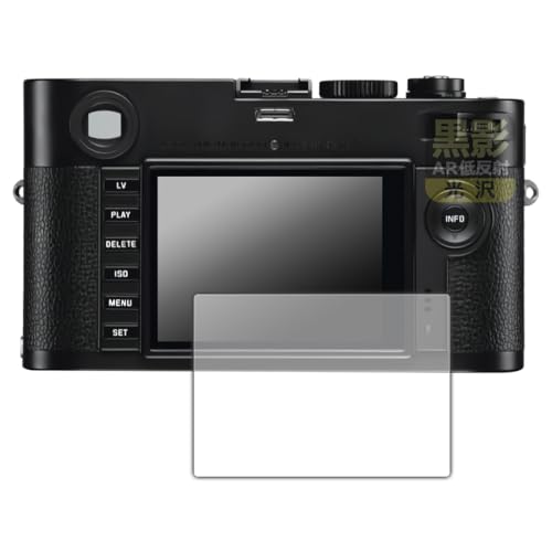 PDA�H�[ ���C�JM���m�N���[�� (Typ 246) �Ή� ���e[AR�ᔽ�ˁE����] �ی� �t�B���� ���{��