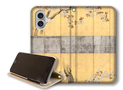 y蒠^X^h@\z iPhone17݊ X}zP[X y{̖z Ԕh {恙 ] a G |p A[g art ( })xgȂ