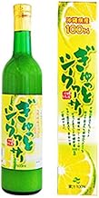 Churashima Okinawa 100% Special Okinawa Shikuwasa 16.9 fl oz (500 ml) (Single Item)