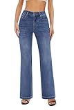 FLYING BANANA Women's High Waisted Wide Leg Baggy Stretch Denim Jeans (Metallic, 16)