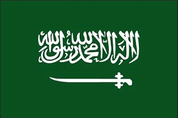 4" Saudia Arabia flag. MAGNET Vinyl Car Fridge Sticks to any Metal Surface