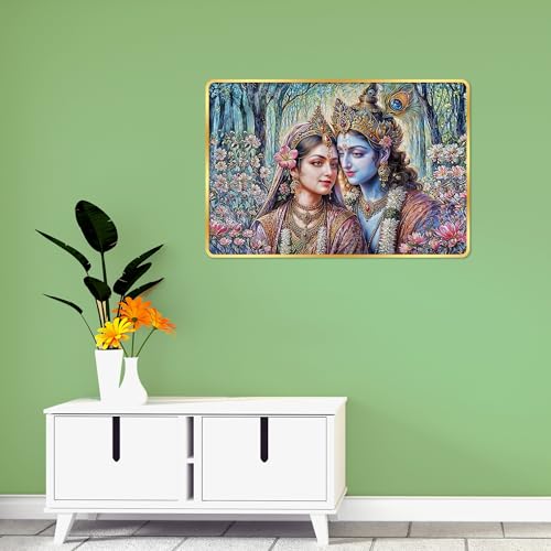 Image of Indianara Radha Krishna Painting With Golden Frame, 18 x 12 Inches (Style 8)
