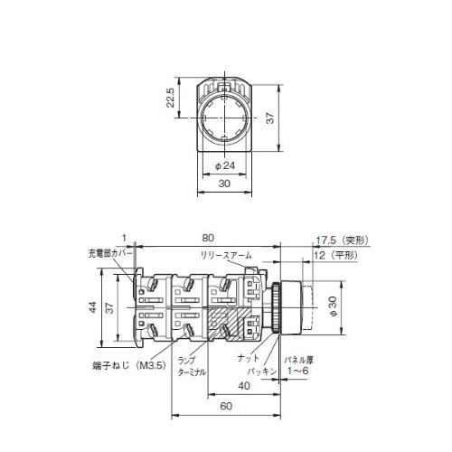 富士電機製 AR22PL-311M4R 10ヶ minnade-ganbaro.jp