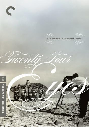 Twenty-Four Eyes (The Criterion Collection) [DVD]