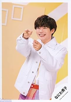 なにわ男子 長尾謙杜 公式写真 長尾謙杜 / Nagao Kento | ⁡ なにわ男子 LIVE TOUR 2024 '+Alpha