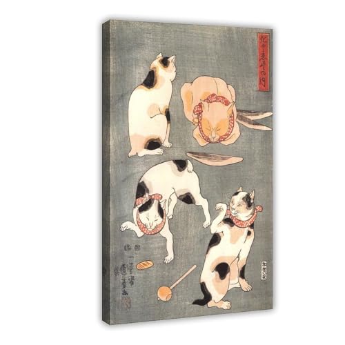 Toile Quatre chats Kuniyoshi Utagawa : oubliez les cadres lourds à fixer au mur