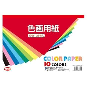 絵画6枚 絵画 flk041126 絵画 flk041106 絵画 flk041126 Kawasaki 175