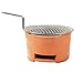 TPCYAN Barbecue au Charbon de Bois, Table de Table Portable Mini BBQ Grill, pour 2-3 Personnes Jardin Familial Cuisine en Plein air Pique-nage Camping Barbecue Fête