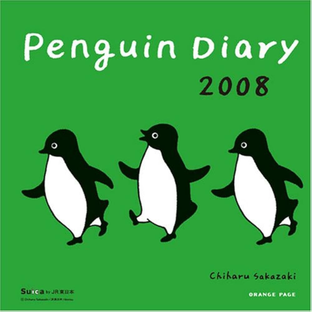Amazon.co.jp: Penguin Diary 2008 : 坂崎千春: 本