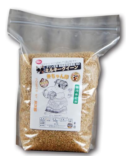 َYX Č N 쓌Y c_[ ~L[NC[ `bNtX^hpbN 2kg ߘaUNY (4)