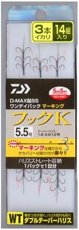 _C(Daiwa) D-MAXSS fCpbN }[LO _ue[p[nX 3{CJ tbNK 5.5