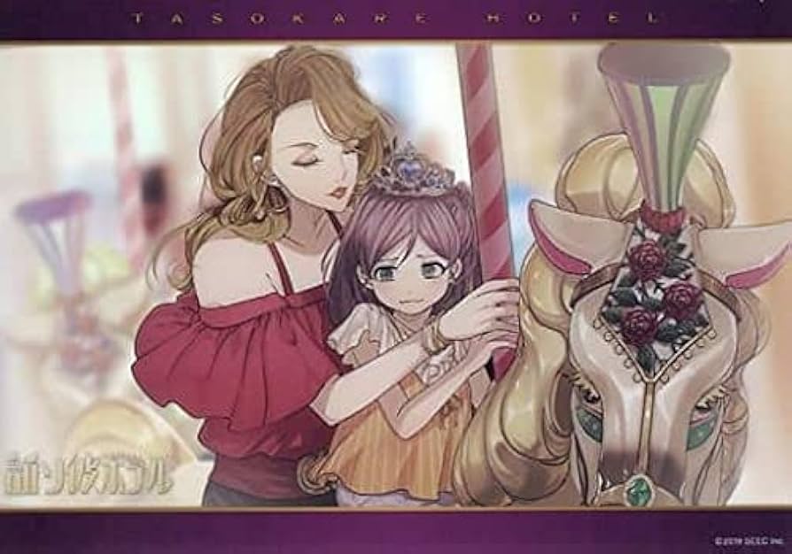 Amazon.co.jp: 誰ソ彼ホテル ミニアクリルアートパネルコレクション