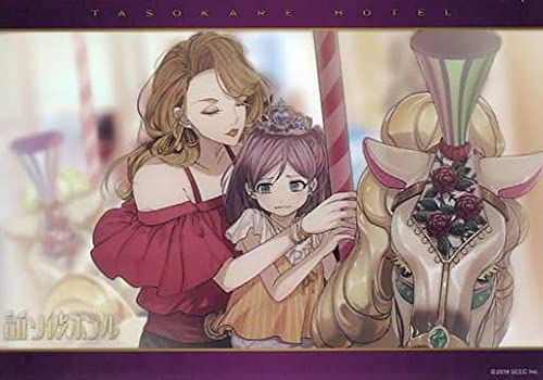 Amazon.co.jp: 誰ソ彼ホテル ミニアクリルアートパネルコレクション