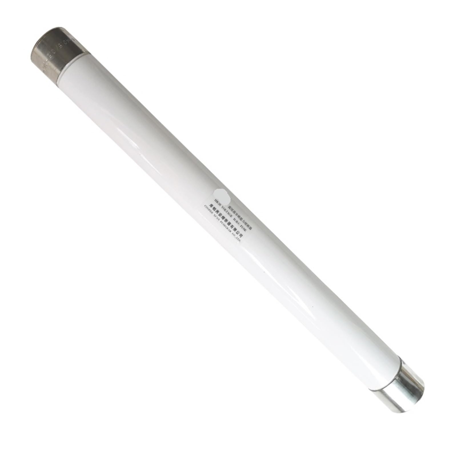Fusible XRNP6-40,5 évite les surcharges sur transformateur