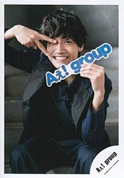 Aぇ!group 佐野晶哉 公式写真 Amazon.co.jp: Aぇ! group 公式 生 写真（佐野晶哉）AGK00169