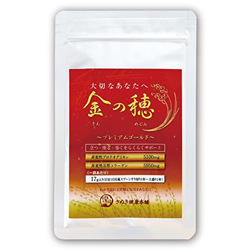 OOwϐveIOJ5100mg ϐU^R[Q5940mg ő勉̔z 1 XY G ֐  ݂T|[g 17g×1