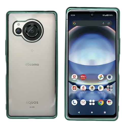 SHARP �V���[�v AQUOS R8 SH-52D �p SIM�t���[ �V���v�� �T�C�h���b�L���H TPU �N���A �ϏՌ� �Ռ��z�� �P�[�X �J�o�[ �ی�P�[�X �ی�J�o�[ TPU �N���A�P�[�X �X�}�z�P�[�X (�O���[��) �݊�������