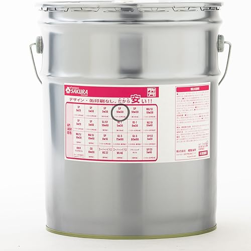 DEO-ULS 10W-30 エンジンオイル 20L 3本 41PiyKJZsXL.jpg