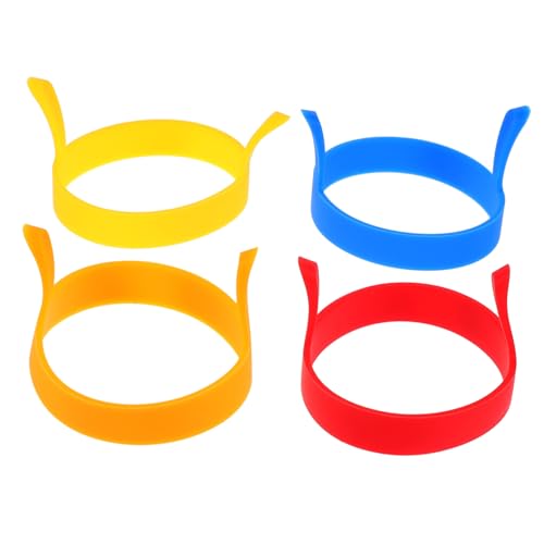 ANDRESLAD 4個 食品グレードシリコン製 煎蛋模具 丸型ダブルイヤー設計 耐熱ノンスティック 卵料理用リング キッチン調理器具 電子レンジ対応