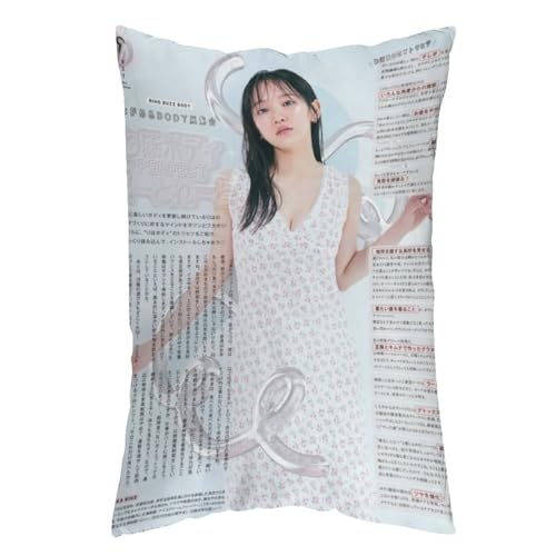 吉岡里帆82 抱き枕カバー クッションカバー インテリア グズ い背当て飾り 座布団 置物 抱きまくら 20"x30"