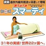 Amazon.co.jp: スマーティ
