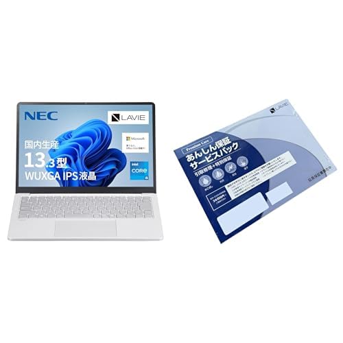 Amazon.co.jp: 【あんしん保証セット】NEC LAVIE 国内生産 ノート