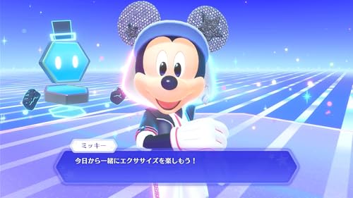 ディズニー ミラネス フィットネスの関連画像2