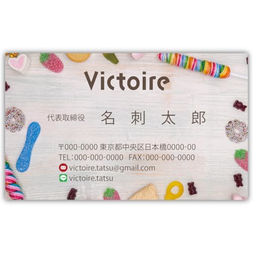 h쐬 h i 100 Ж tJ[ P[Xt No.0526