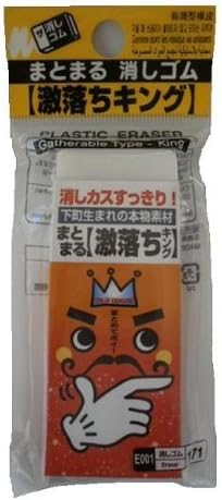Amazon 激落ちキング まとまる消しゴム １個 消しゴム 文房具 オフィス用品