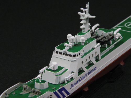 Amazon | ピットロード 1/700 スカイウェーブシリーズ 海上保安
