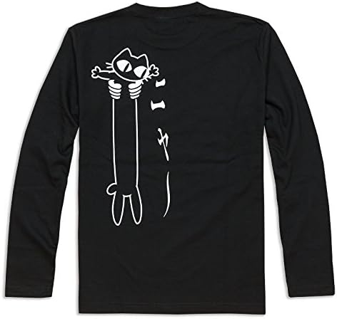 スコーピー] ネコ好き のための 猫柄 ロンT 猫ころがし シロ M [スコーピー] ネコ好き のための 猫柄 ロンT LOVE CAT