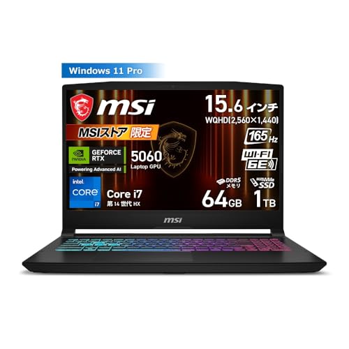 Amazon.co.jp: MSI ゲーミング ノートPC Katana 15 HX 【Core i7