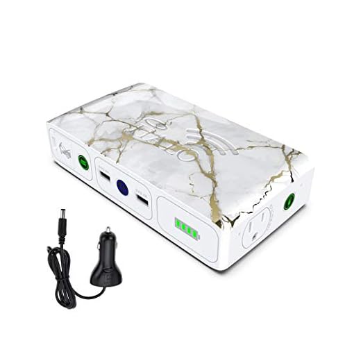 HALO Bolt Wireless ACDC - 44400 mWh Car Jump Starter with AC Outlet and Car Charger, Gold Marble (HALO BOLT ACDC WIRELESS)