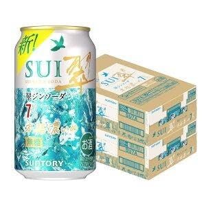 Amazon.co.jp: サントリー 翠ジンソーダ〈本格濃いめ〉7％ 350ml×2