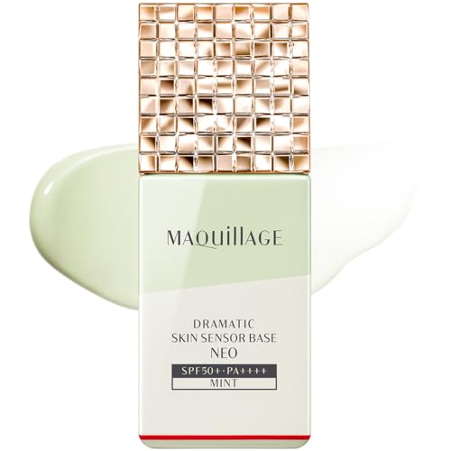 マキアージュ 化粧下地 ドラマティックスキンセンサーベース NEO ミント 25mL SPF50+ PA++++ リキッド状 化粧持ち テカり 紫外線カット 毛穴補正 トーンアップ 無香料 MAQUILLAGE