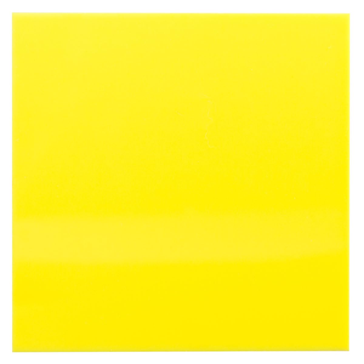 Custom Cut Color Acrylic Sheets, 1/8 and 3/16 Inches Thick (Yellow, 3/16 Thick)