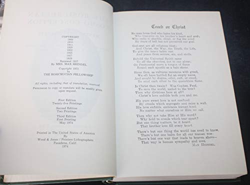 The Rosicrucian Cosmo-Conception B001D4IX4W Book Cover