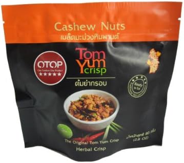 Tom Yum Crisp Cashew Nuts l