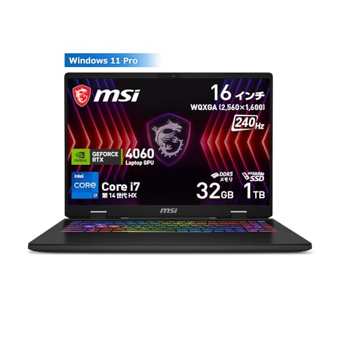 ハイスペック‼️MSI☘️i7第11世代☘16GB☘️512GB☘️最新ノートパソコン 41PjLbMgGgL.jpg