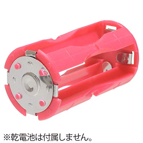 Amazon | KAUMO 単4電池4本セット 単2電池アダプター 高耐久 4個